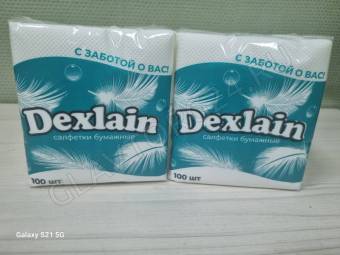 Салфетки 100 листов белые DEXLAIN/32шт 