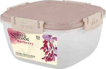 Контейнер для продуктов Sugar&Spice Barberry герметичный 0,7л квадратный латте