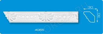 Плинтус потолочный 4055/90