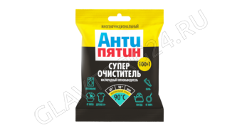 АНТИПЯТИН порошок ОЧИСТИТЕЛЬ-пятновыводитель КИСЛОРОДНЫЙ 60-90°С 70г/20  А0683