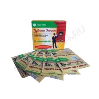 Средство очистки дымоходов от сажи "Трубочист Экспресс" 50 гр. (5пак. по 10 гр.)