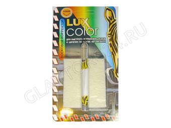 Корректор восковой LUX COLOR с аппликатором, серый/ 230/1-05/133