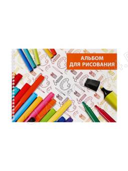 Альбом д/рис А4 32л на гребне Фломастеры, обл мел карт, бл офс 100г/м2 5666512