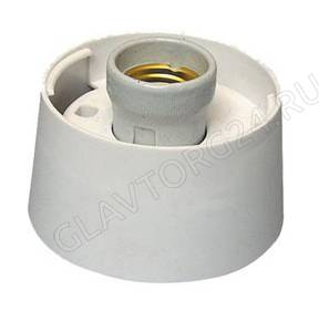 Основание прямое керам.патрон белое НББ 64-60-015(25)/100шт