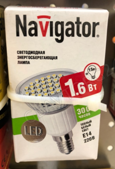 Лампа светодиод.Navigator 9425 NLLPAR 161.6-230-3К-Е14