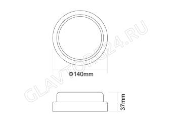 Свет.Светодиодный Ultraflash LBF-0802 C01 (влагозащищённый, 12 Вт, IP65, 220В, 6500К, круг)