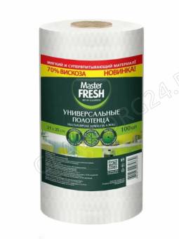 Мастер Фреш Полотенца в рулоне универсальные соты 100 шт. 20*25см/12