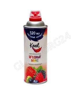 Kool Освежитель воздуха Ягодный микс 520 мл.