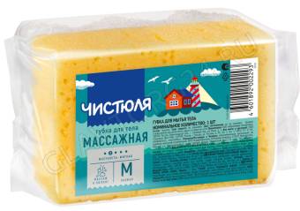 ЧИСТЮЛЯ губка для тела МАССАЖНАЯ прямоугольная размер М/16  Б0105