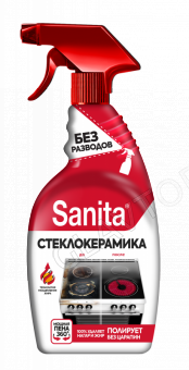 SANITA спрей Антижир для стеклокерамики 500мл/15