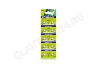 Ergolux AG10  BL-10 (AG10-BP10, LR54/LR1130/189/389)