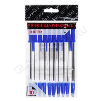 Набор ручек шариковых 10шт, пластик, цвет синий РО40 ClipStudio