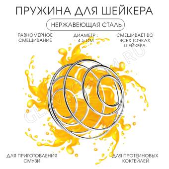 Решетка-барбекю универсальная Дачная 28*28см (36) ЯР-801