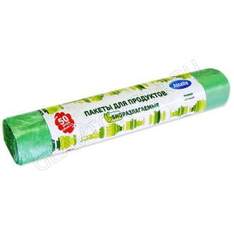 Пакеты д/продуктов биоразлагаемые 3,7л 7мкм(50шт)/40 Антелла