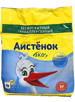 АИСТЕНОК СМС д/стирки в машинке и ручной стирки 1500гр  д/детской одежды/4