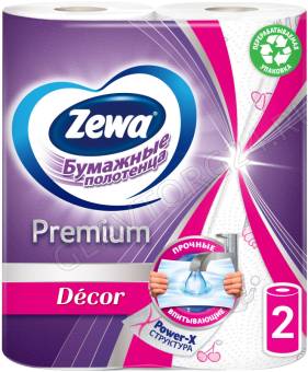 Полотенце бумажные Zewa Premium Decor 2-сл. 2 рул/10