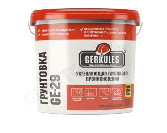 Грунтовка глубокого проникновения GE-29  10кг (Ведро)  GE-29-K 