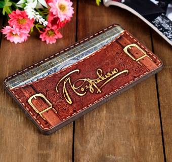 Купюрница "Поздравляю" 18*10 см 4309117