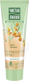 Чистая линия крем д/рук 75мл масло Комплексный уход 