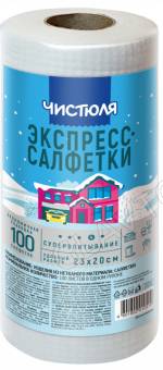 ЧИСТЮЛЯ экспресс-салфетки 23*20 вискозные в рулоне(белые) 100шт/16   С006 СНЯТ