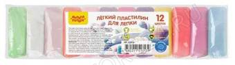 Пластилин супер легкий 12цв по 10г "МаршмелЛоу" /прозрачный пакет ЛП_53313