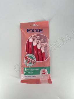 EXXE Набор станков женских одноразовых 5шт 2 лезвия 