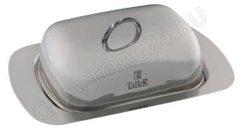 Масленка TalleR TR-61212