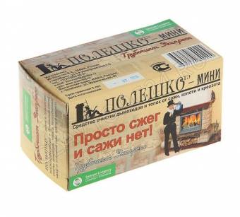 Средство очистки дымоходов от сажи "Трубочист Экспресс"  ПОЛЕШКО Мини-ТЭ 470гр.