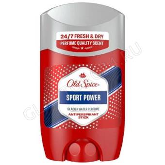 OLD SPICE Твердый дезодорант Sport Power 50мл