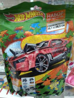 Набор "Собери мозаику" ассорти