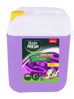 Мастер Фреш гель д/стирки 5л COLOR канистра с ручкой АКЦИЯ
