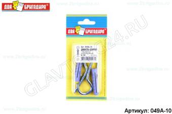 Дюбель "Tchappai" +шуруп полукольцо D10 (2шт)