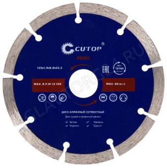 Диск отрезной алмазный, сегментный CUTOP 230x2.6x8.0x22.2мм/60-23026