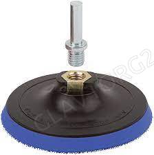 Диск шлифовальный с липучкой, гайка М14 + переходник для дрели, 125х3 мм