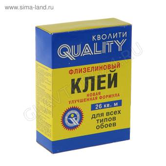 Клей обойный Quality, флизелиновый, коробка, 200 г 3562835