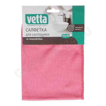 Салфетка из микрофибры д/сантехники 30*40см, 3 цвета 3802B VETTA арт. 448-072