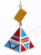 Подвесное украшение из полирезины "Молоко" арт.91521 ПОСЛЕДНЯЯ ЦЕНА