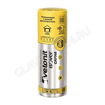 Изовер Vetonit Сауна-50/Е 50*1200*12500 (шт/0,750м3/15м2) 17342
