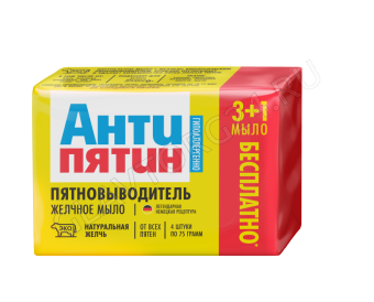 АНТИПЯТИН ПРОМО мыло-пятновыводитель 300г ЖЕЛЧНОЕ мультипак 3+1шт БЕСПЛАТНО/18  А0677  