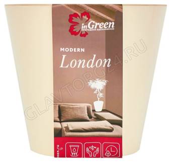 Горшок для цветов London  D 230 мм, 5 л Сливочный