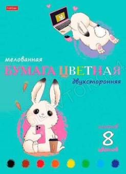 Бумага цв. двухсторонняя мелов. а4 8л/8цв Умные зайки Хатбер