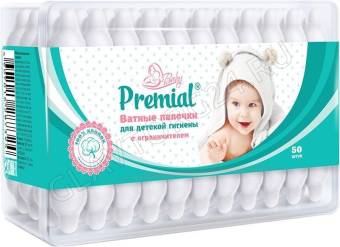 Ватные палочки коробка Premial 50шт детские с ограничителем /24