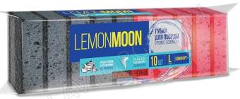 Губки д/посуды Lemon Moon КРАСНОЕ & ЧЕРНОЕ 96х64х31 поролон 10 шт