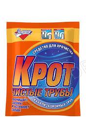 Чистые трубы, средство для очистки труб, 90 г
