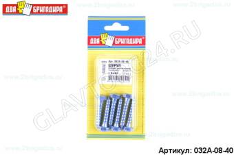 Шуруп головка шестигранник Глухарь DIN571 8*40(6шт)/24