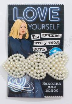 Заколка для волос на подложке "Love", 5 х 2 см   5505975