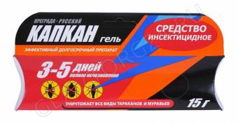 Русский капкан гель (шприц) от тараканов 15г/50шт