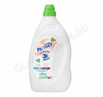 Vesta Perfect Средство д/стирки Ultra Comfort 1.5л