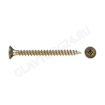 СВФС Саморез ШУЖ 5*50 (150шт)