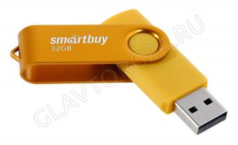 Модуль памяти 32Gb USB 2.0 SmartBuy Twist желтый